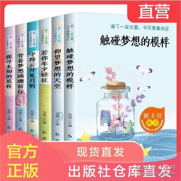 【中崎】华中事务所供 日本SMC带导杆薄型气缸MGPM12-10Z机床加工用